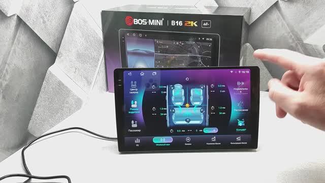 BOS - MINI B16 2К 8 Ядер, 4х32 с СИМ на ТС10. Ты кто, МОНСТР？？？？？？