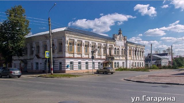 Димитровград-2019 Старый город