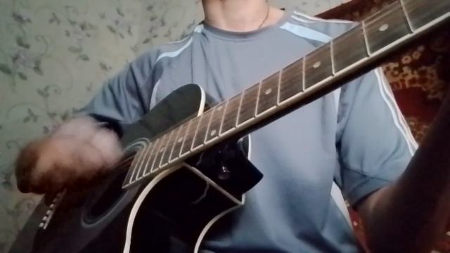 Сектор Газа 🎸кавер 🎸