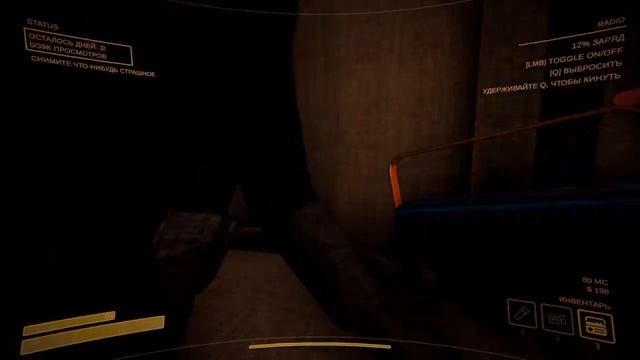 content warning весёлое прохождение вдвоём