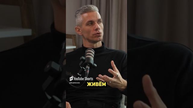 Пройди тест и узнай, что тебя тормозит в деньгах, самореализации и отношениях - ссылка в описании👇