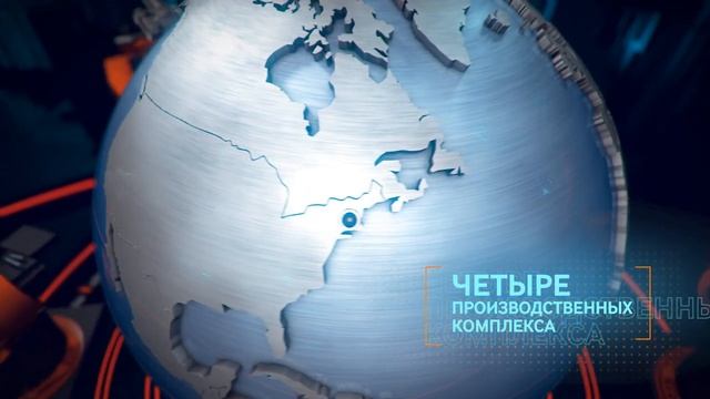 IPG НТО "ИРЭ-Полюс" - О компании