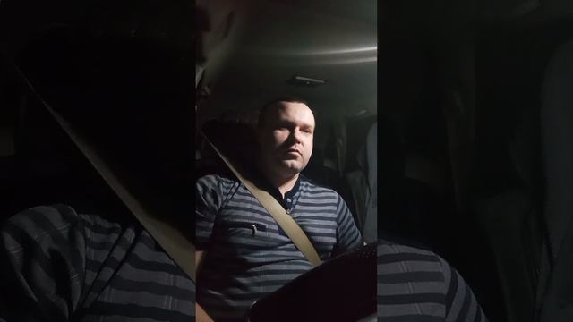 Профессия дальнобойщик