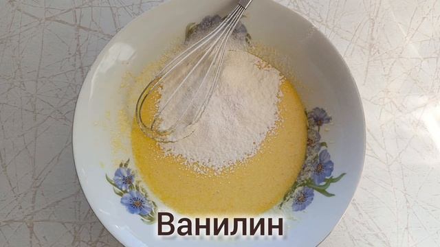 Манник с какао. Постная выпечка