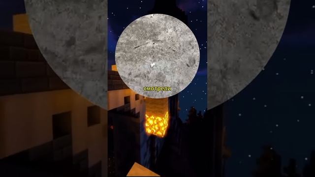 эксперемент😁