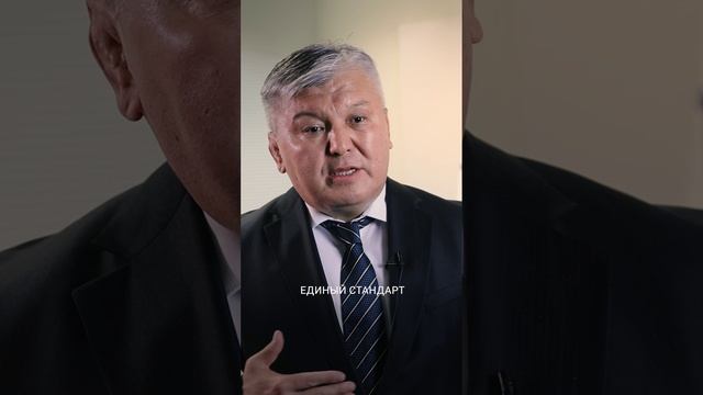Арзыбке Кожошев | О развитии гражданской авиации