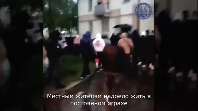 Цыгане держали в страхе весь город, пока местные не взбунтовались