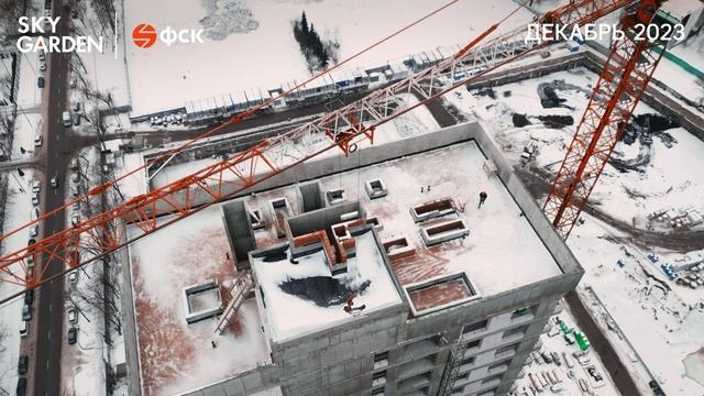 Ролик о недвижимости_2