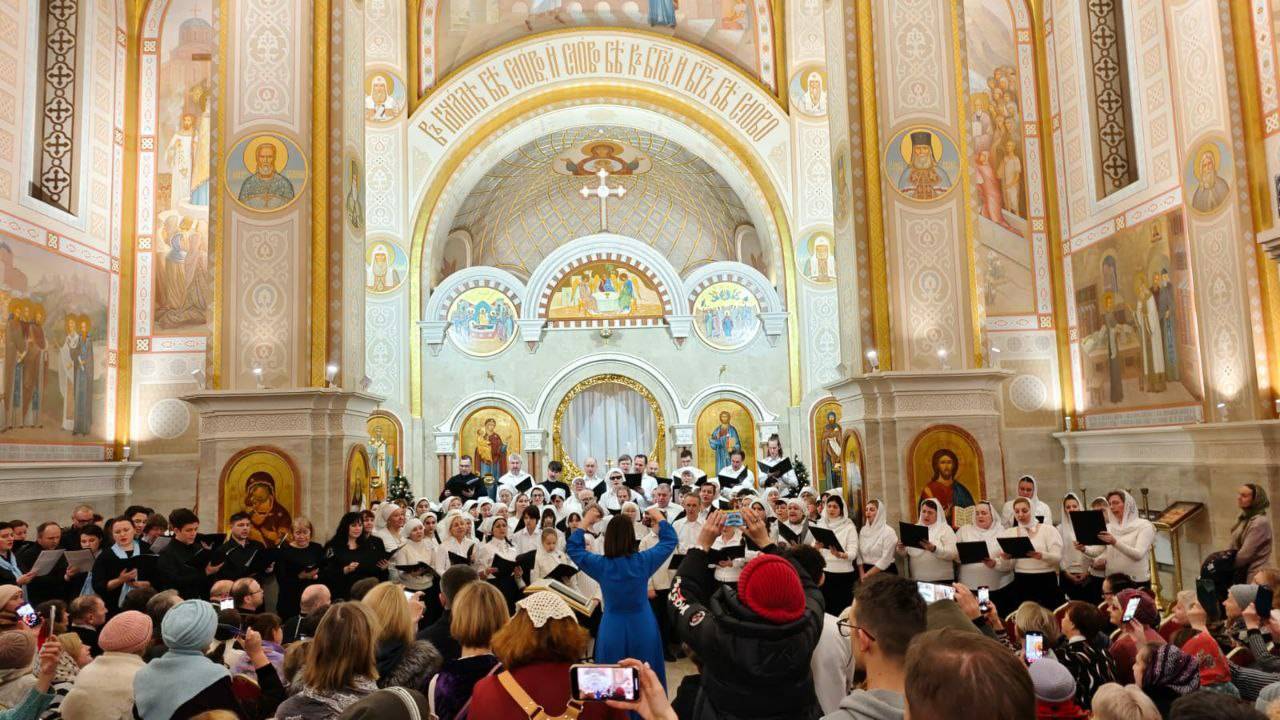 Первый Благотворительный Фестиваль богослужебных хоров "Радуйся"