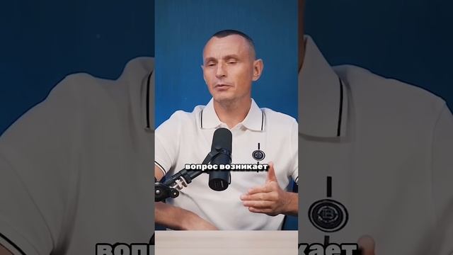 ☝️Подпишись Видео каждый день / Алексей Капустин #нумерология #алексейкапустин