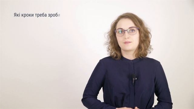 Як зняти РРО з реєстрації, КОРО на новий касовий апарат