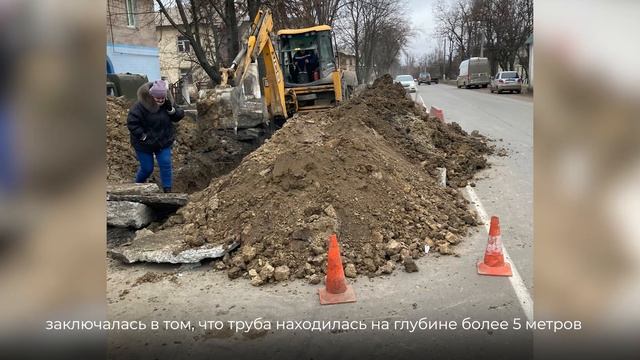 Ленинградские аварийщики продолжают восстанавливать объекты ЖКХ в Енакиево