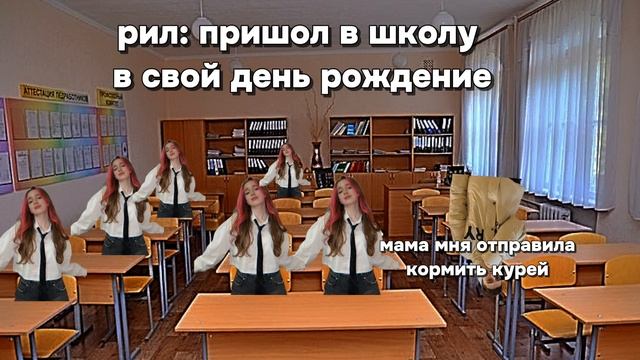 13-01-2025 угу