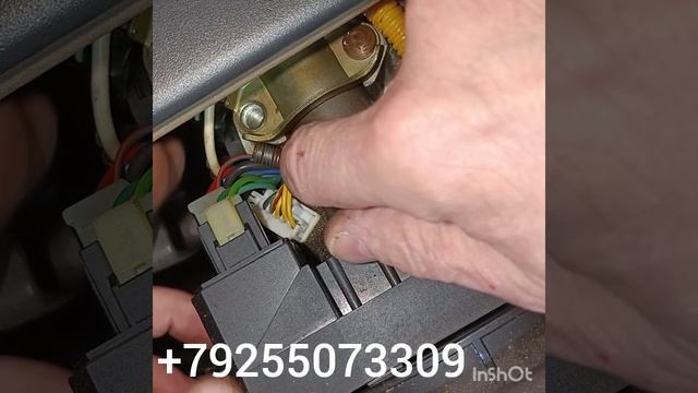 ровер 825 заклинил замок зажигания +79255073309