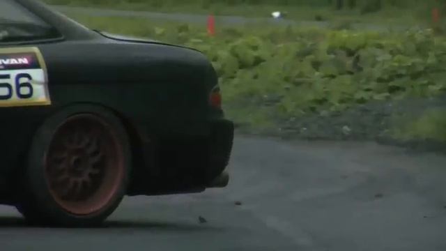 MSC Drift