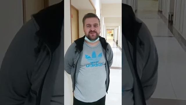 10 марта 2021 г.