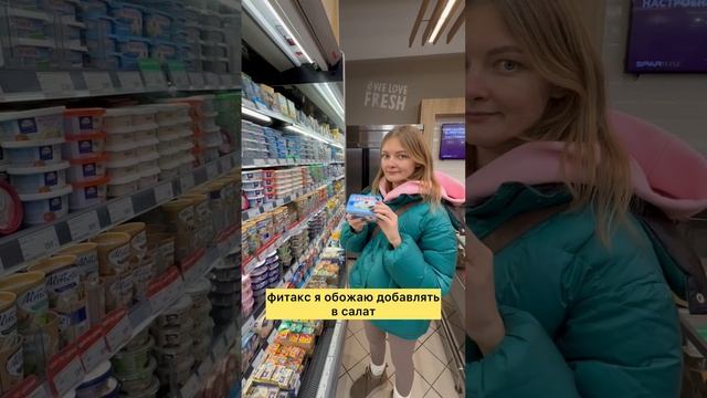 Факт №2️⃣ Из 100✌️