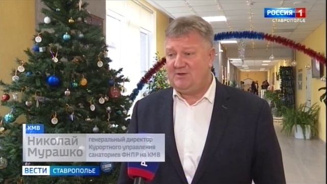 Новости Профсоюзных здравниц