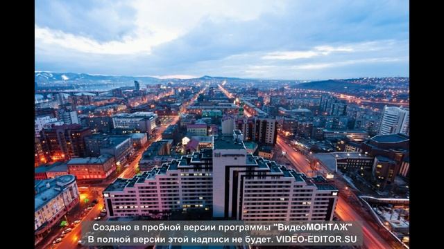Песенка о Красноярске. Анатолий Эстрин.