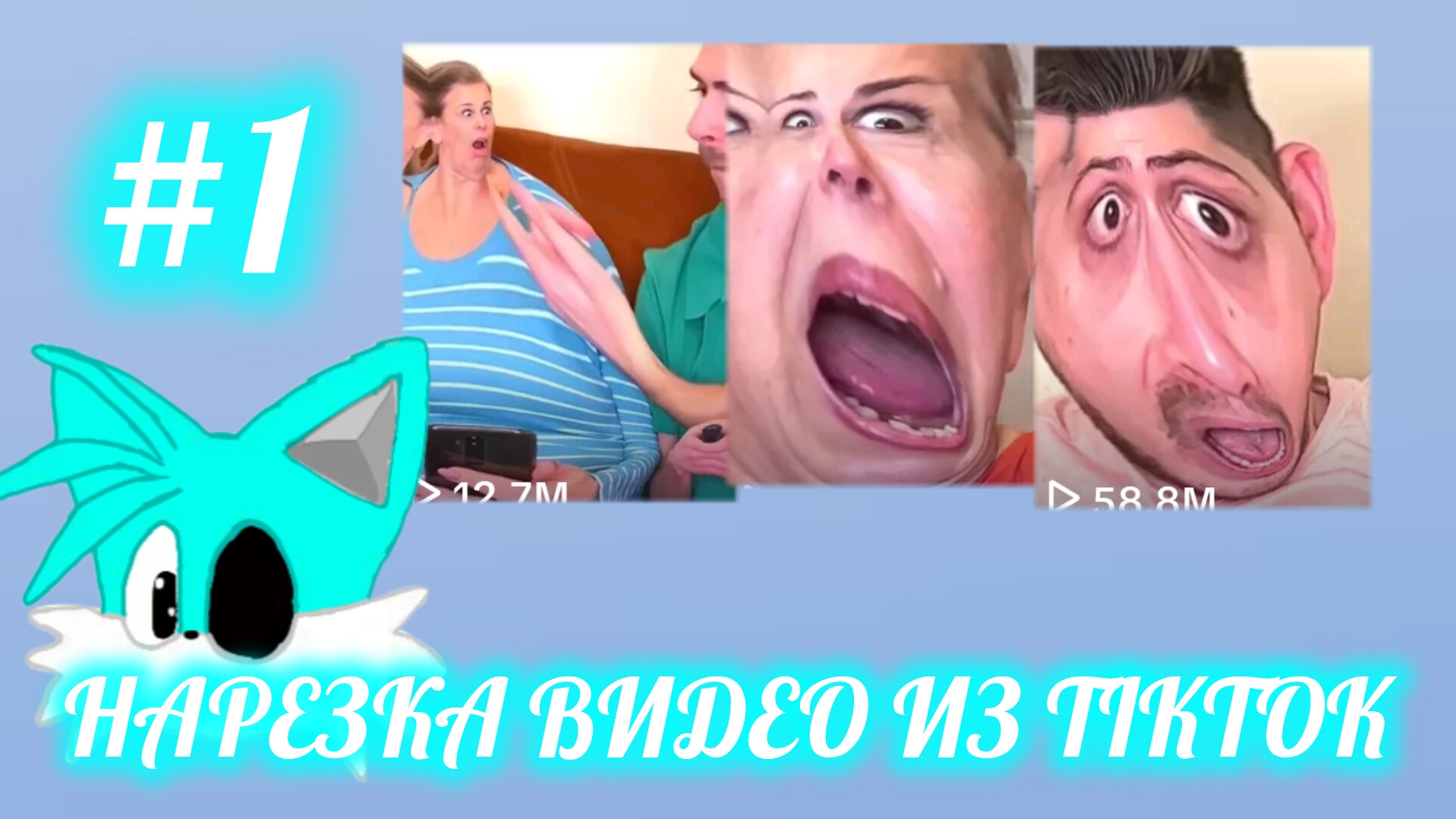 Нарезка видео из Tiktok #1 #рутуб