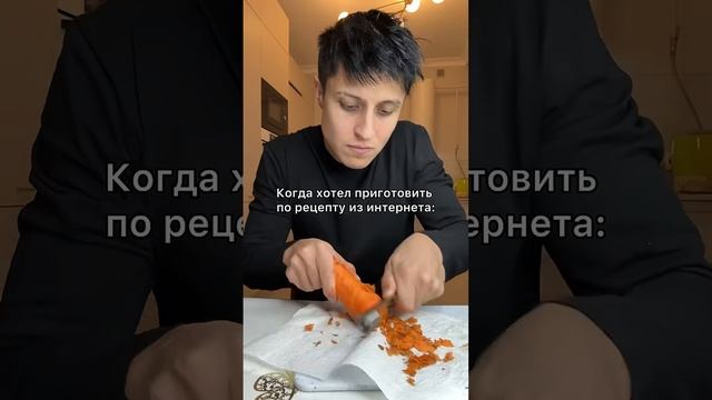 Всё-правильно-сделал-_9.