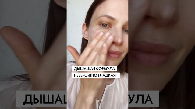 #   орифлеймкремдлялица