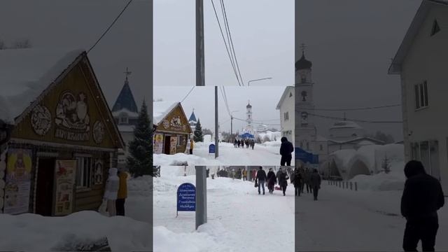 Казан