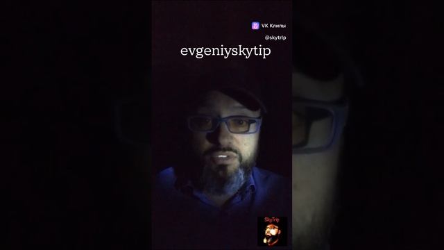 Дверь в другой мир I evgeniyskytip