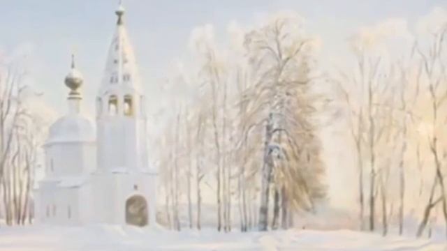 ВЛЮБИЛАСЬ!