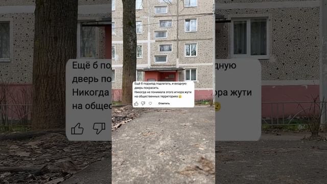 ХОЧЕТСЯ БЕЖАТЬ ИЗ ДОМА?