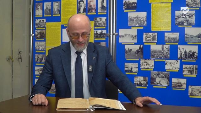 103 года назад была образована Карачаево-Черкесская автономная область