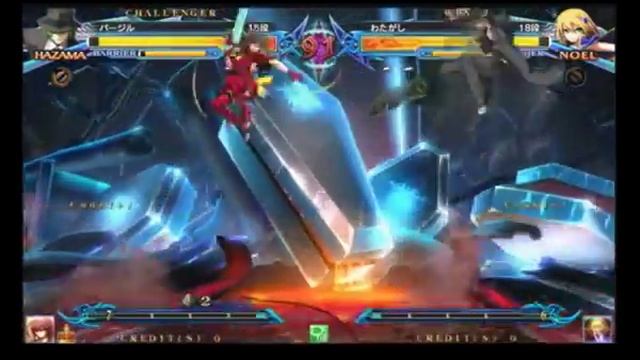 BBCP 1.1 5/24/2014 Maru (HZ) VS Watagashi (NO) FT7 Part 2/2
