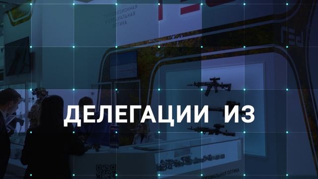 V Международная выставка цифровых технологий «ЦИФРОТЕХ»