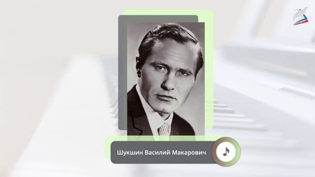 Сюжеты и образы фресок. «Перезвоны» В. А. Гаврилина. Молитва как музыкальный жан