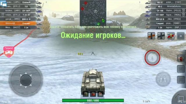 Смотрите, как я играю в World of Tanks на Omlet Arcade!