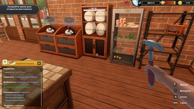 Kebab Chefs! Restaurant Simulator Перший погляд