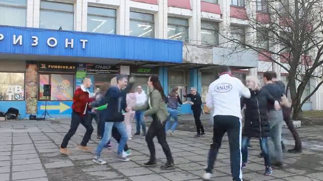 Международный Руэда де касино Флешмоб 7.04.2018. Минск, 16:00