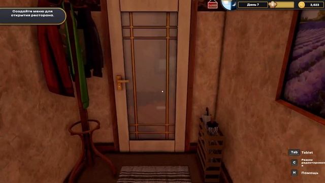 Kebab Simulator-Критик Остро #3