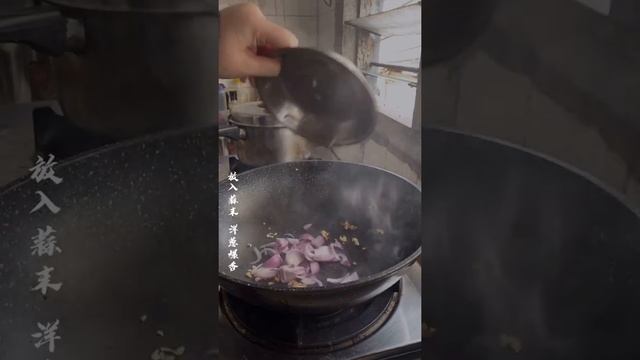 白菜青椒鸡蛋荞麦面