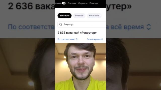 3 онлайн профессии с легким стартом и без опыта