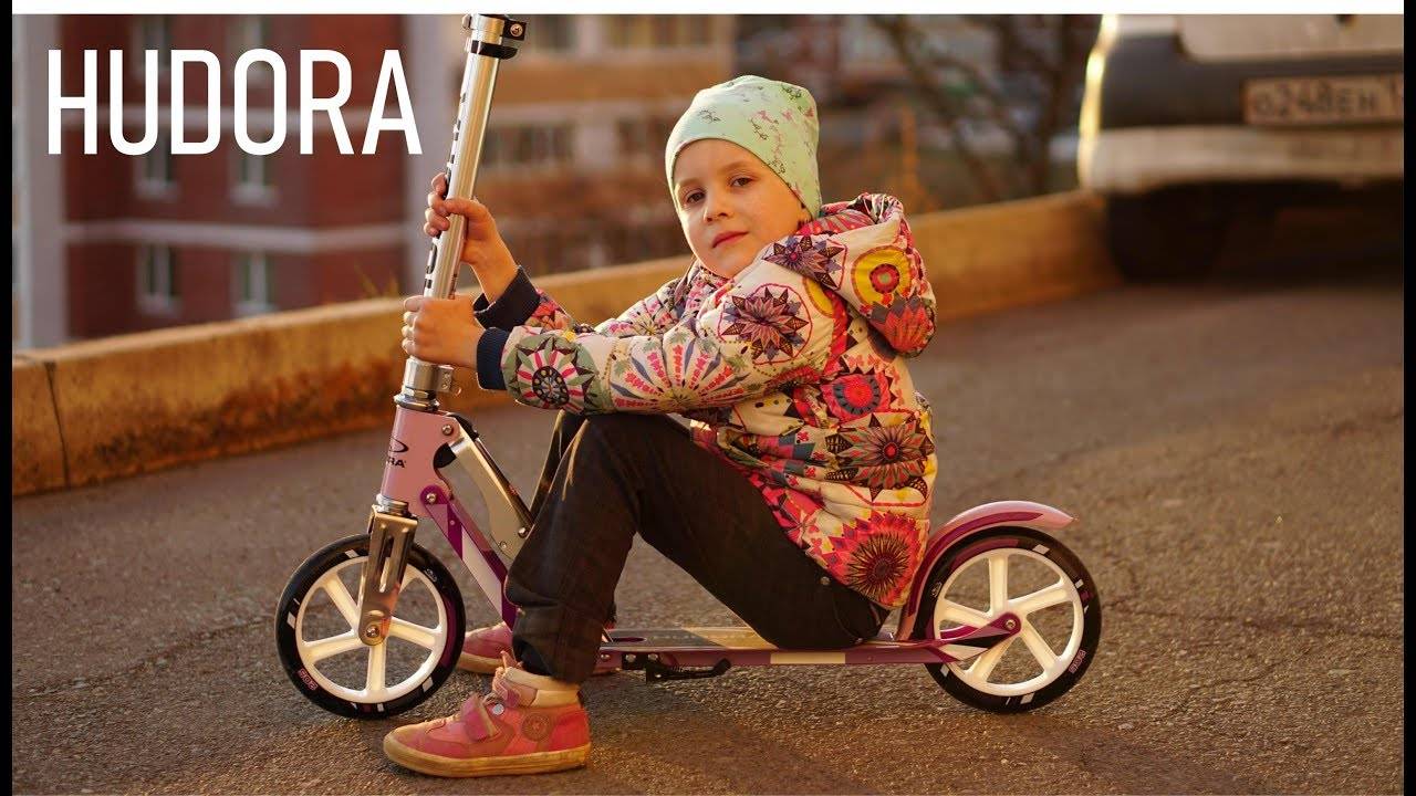 Распаковка самоката HUDORA Big Wheel 205 лиловый