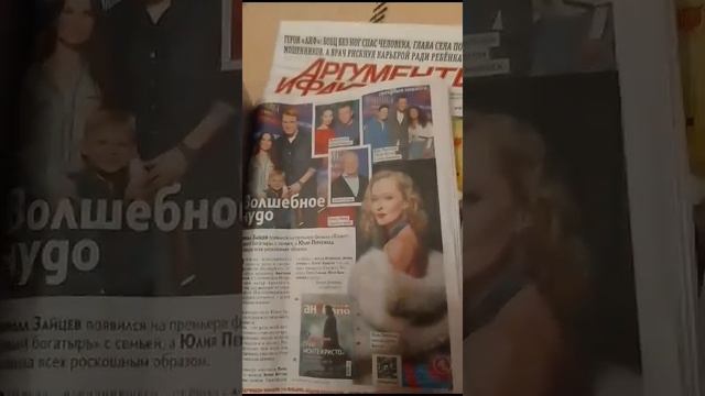 VID-20250113-WA0037