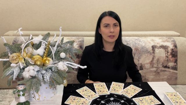 Овен 13.01.-19.01.2025