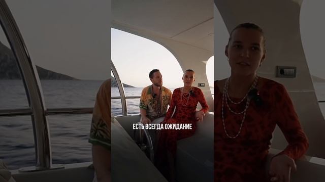 Нужно ли строить ожидания в отношениях?