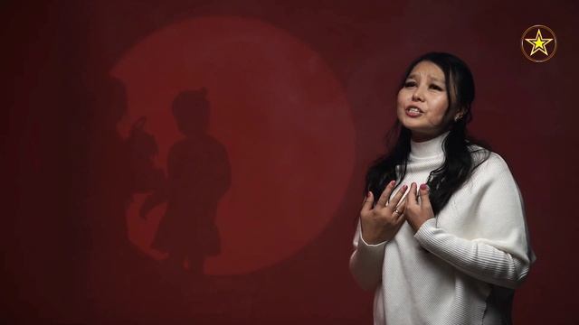 АСЕЛ ЖАУЫНБАЕВА - АНАШЫМ-АЙ