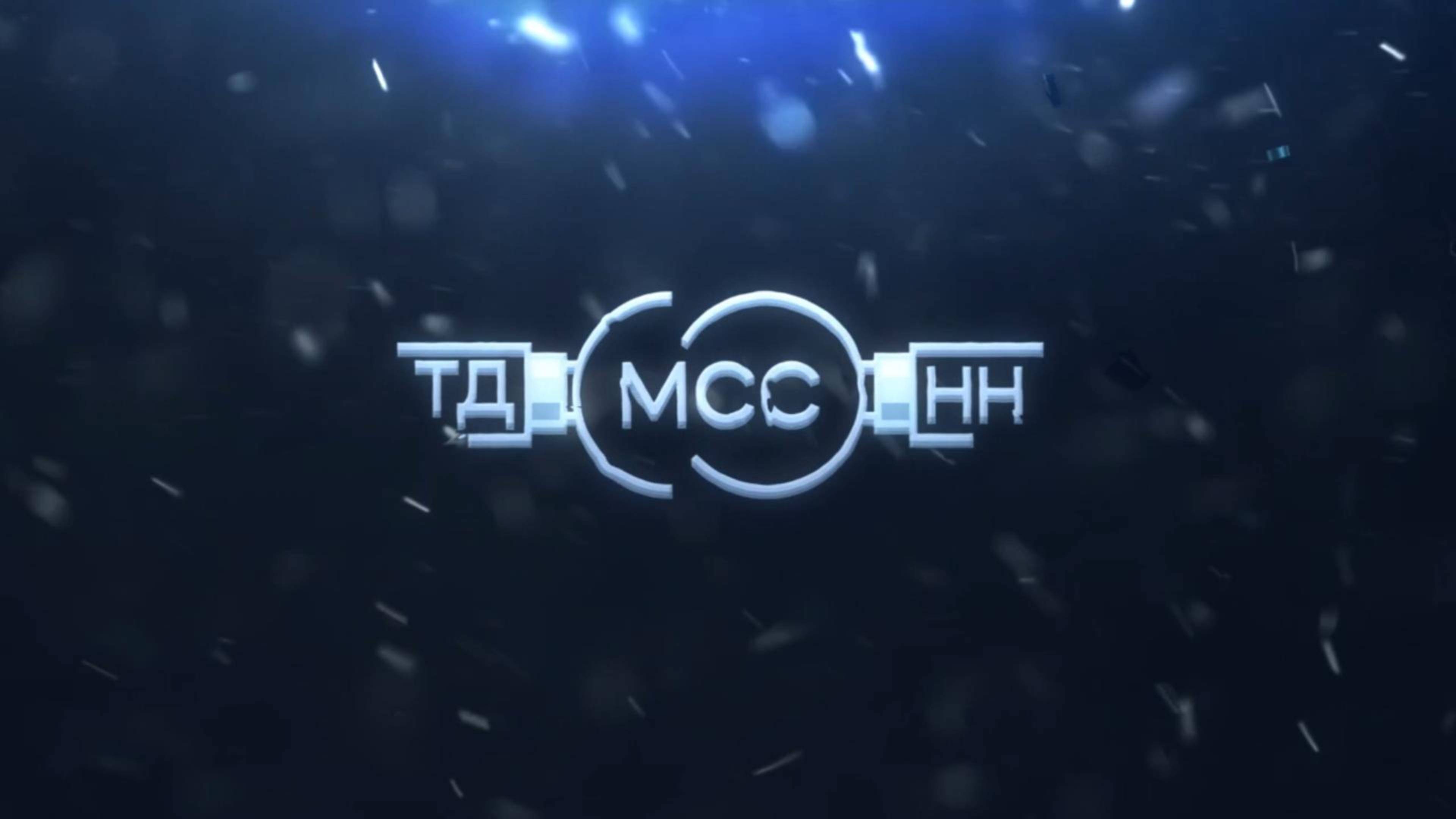 Семёновский завод металлоконструкций "ТД МеталлСтройСфера-НН" / ПСПК / Система МАРХИ