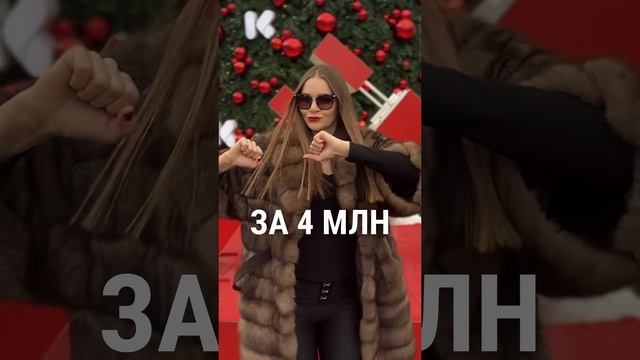 Купила кв
