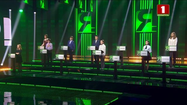 ''Я знаю!'', 4 сезон, 6 выпуск (24.01.2021)