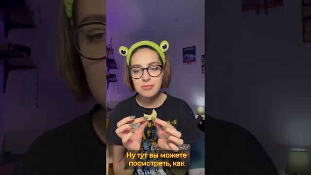 Пробуем японские моти и замораживаем их! #подарки #вкусняшки #сладости #food #candy #toy #diy