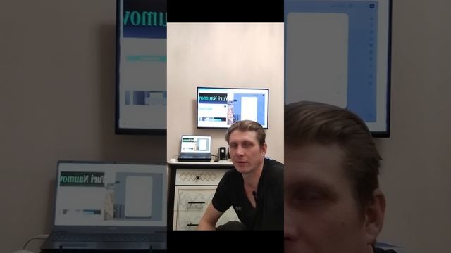 #_4 про школу.
моя история!